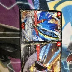 デュエルマスターズ　爆熱剣　バトライ刃　初期