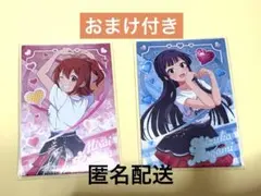 2026年最新】ツアマスの人気アイテム - メルカリ