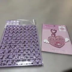 マイメロ まいぱちるん キーホルダー 文字パーツセット 산리오