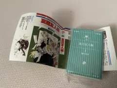 LaLaコミックス　豆ガシャ本 ガチャ　夏目友人帳　②