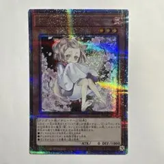 ピケルの魔法陣 レリーフ　 ars9 ピケルの魔法陣 レリーフ ars9 - メルカリ