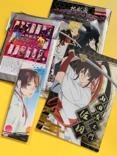 地獄楽　JUMP SHOP 絵札缶バッジ　山田浅ェ門佐切　ポストカード