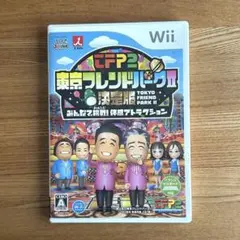 Item thumbnail for item eff03fc2-2b24-4bc7-815e-c6b21f1ac9a2