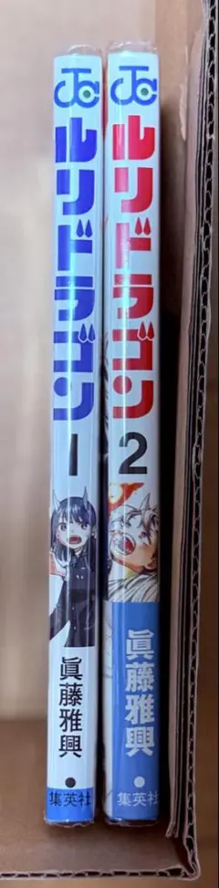 Item thumbnail for item 5030bcb5-2060-4cf0-8e7b-7a0f5aab5b57