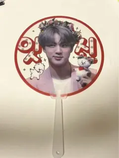 BTS ジン　JIN 透明うちわ