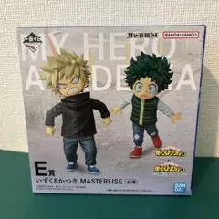 ヒロアカ 一番くじ 更に向こうへ　E賞　いずく&かつき MASTERLISE ヒロアカ フィギュア いずく かつき E賞 更に向こうへ 一番くじ 未開封