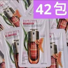 【42包】クラランス ダブルセーラムライトADC