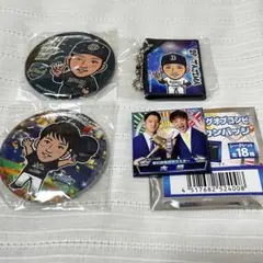 Item thumbnail for item 99698807-8f84-4d9f-86be-9535ae30129d