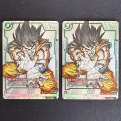 FB05-053 孫悟空　レアパラレル　プロモーションカード　2枚セット