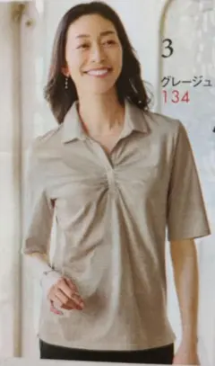 【新品未使用】スキッパー衿Tシャツのサムネイル