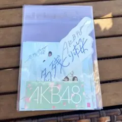 2026年最新】その他の人気アイテム - メルカリ