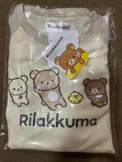 【新品タグ付き未開封】リラックマ パジャマ 上下セット 150cm しまむらのサムネイル