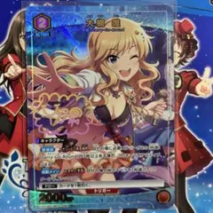 ユニオンアリーナ 魔都精兵のスレイブ 出雲天花 サインカード - メルカリ
