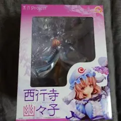 東方プロジェクト 西行寺幽々子 キューズ 1/8スケール 完成品