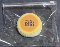 KIKI/キキ チーズケーキ小 氷バター スクイーズ