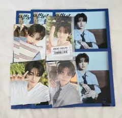 TWS はじめまして　ジフン