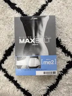 MAXBELT [me2] Sサイズ 腰痛ベルト