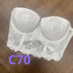 ブライダル　ワコール