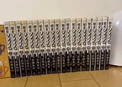 闇金ウシジマくん 1~46巻 全巻セット - メルカリ