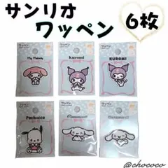 Item thumbnail for item 887d4248-67aa-4656-b865-6530db26992e