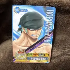ワンピーベリーマッチIC ロロノア・ゾロ Z STYLE - メルカリ