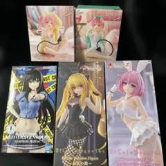 To LOVEる フィギュア 5点セット まとめ売り