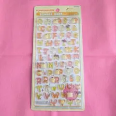 【正規品】ポムポムプリン ボンボンドロップシール　もじ 文字 サンリオ