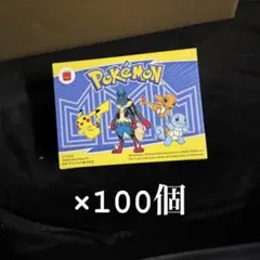ハッピーセット ポケモン マクドナルド コラボ おもちゃ 100個