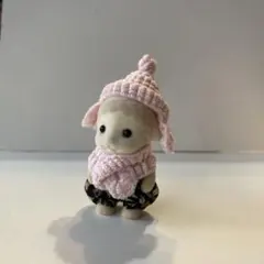 シルバニア　着せ替え　耳当付帽子　マフラー　パンツ　ひつじ赤ちゃん　ハンドメイド