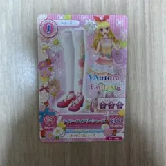 アイカツ Aurora Fantasy ディジーフェアリーシューズ 雨宮いちご