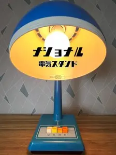 Item thumbnail for item cc5ef6ce-e3f0-43d8-a027-c8da24f031d6