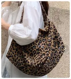 ★最終値下げ・新品・未開封★レオパード柄　トートバッグ　レディース