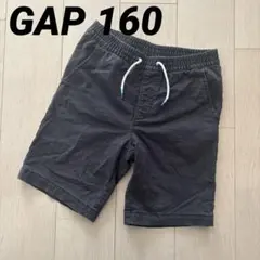 GAP KIDS XXLサイズ　ハーフパンツ