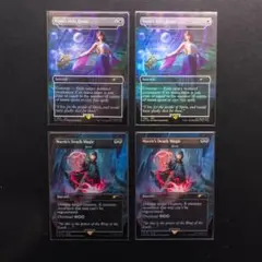 MTG FF 英語foil ユウナ ノクティス secret lair 4枚