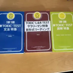 Item thumbnail for item 2cb8c9b8-ed01-4d40-9ac2-0979e988a391