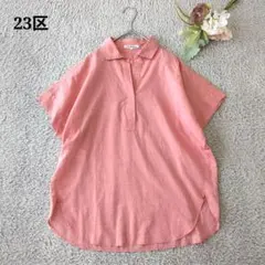 極美品 23区 コットン100 スキッパーシャツ ブラウス ピンク 38 Mのサムネイル