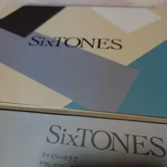 未開封 SixTONES カレンダー ストカレ 2024-2025 FC限定