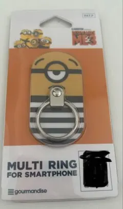 ミニオン　マルチリング スマートフォン用