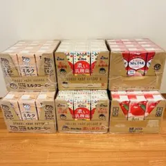 72本 ネクター 濃い乳酸菌 ミルクコーヒー ドリンク まとめ売り 詰め合わせ