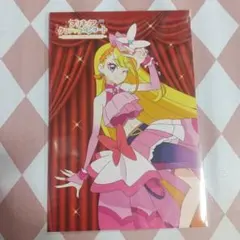 ドキドキ！プリキュア キュンキュンブロマイド レジーナ - メルカリ
