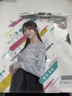 乃木坂46個別ランダムA5ファイル/真夏の全国ツアー黒見明香