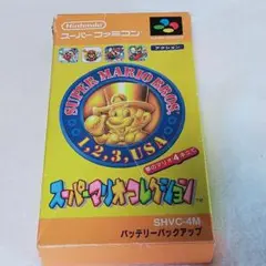スーパーファミコン用ソフト『スーパーマリオコレクション』説明書、箱付き 美品