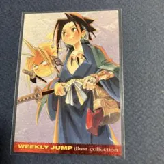 2026年最新】ジャンプフェスタ2002の人気アイテム - メルカリ