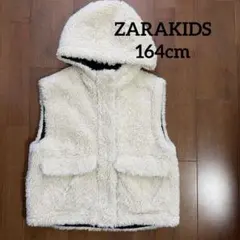 ZARA KIDS ボア フード付きベスト アイボリー 164