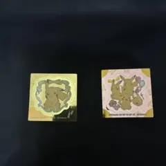ポケモンスナック　シール　ピカチュウ シークレットとピカチュウ