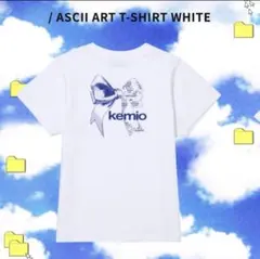 kemiostore リボンピチT 【限定品】