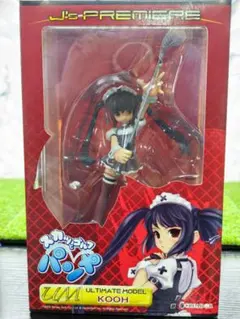 Item thumbnail for item e08ff5ae-5014-43d5-8aff-497e6afebcb3