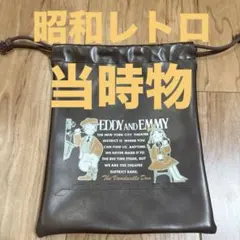 2026年最新】ボードビル デュオの人気アイテム - メルカリ