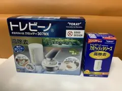 未使用 TORAY カセットMK204MX 浄水器 カートリッジ5個入り - メルカリ