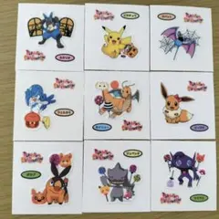 ポケモンパンシール9枚セット